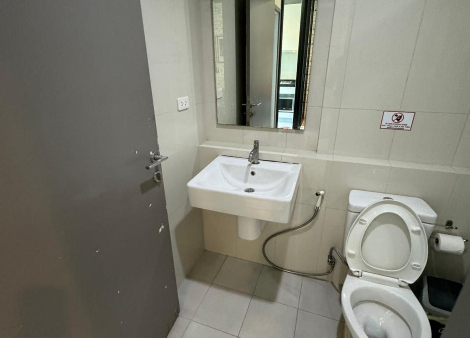 芭提雅市中心the Base 高端公寓酒店 Pattaya