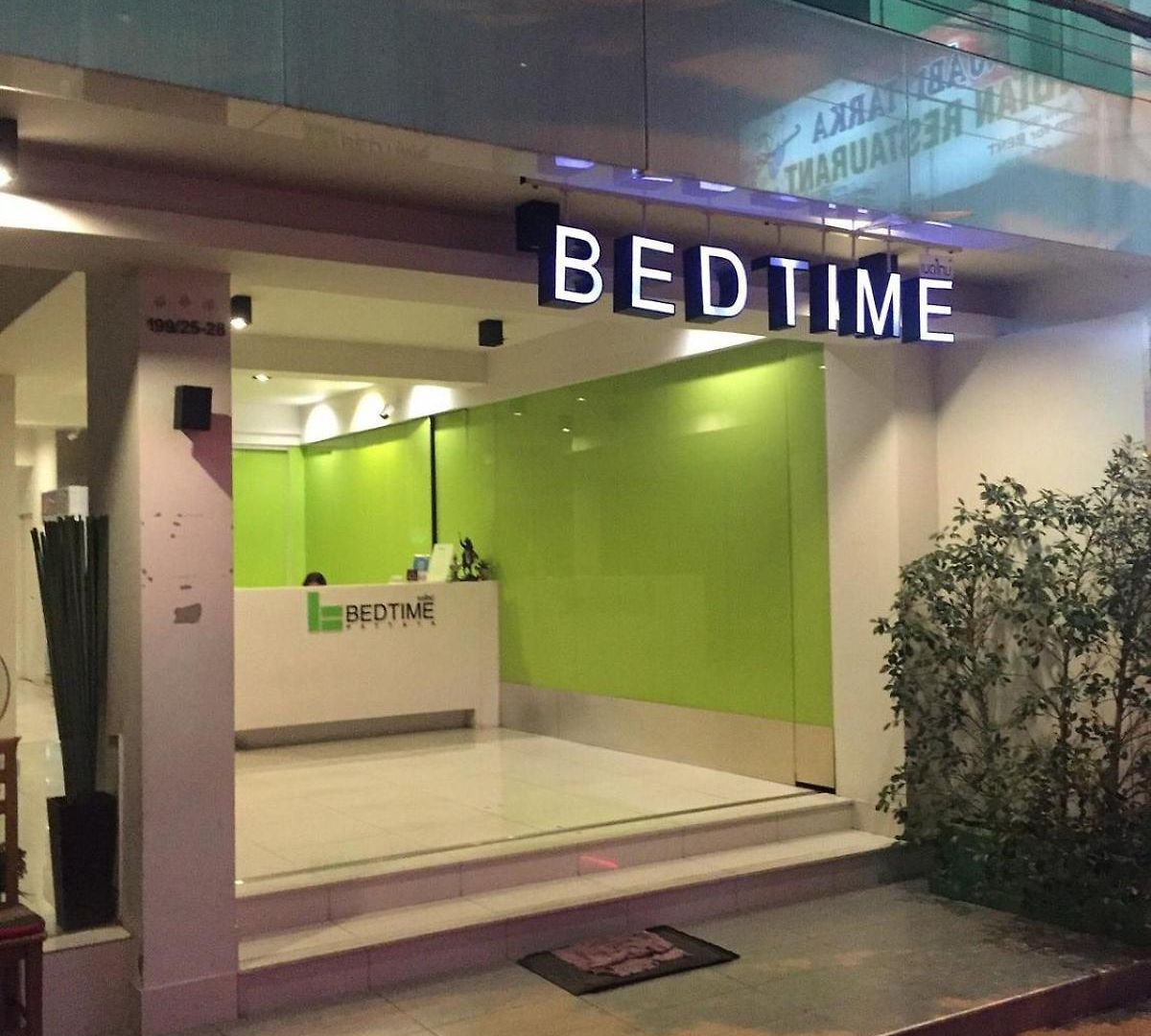 Bedtime โรงแรม 3*