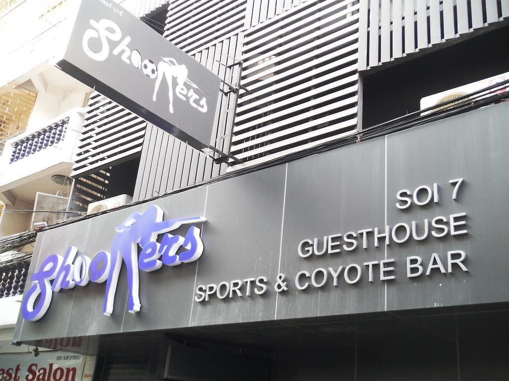 Shooters Guest house 2*