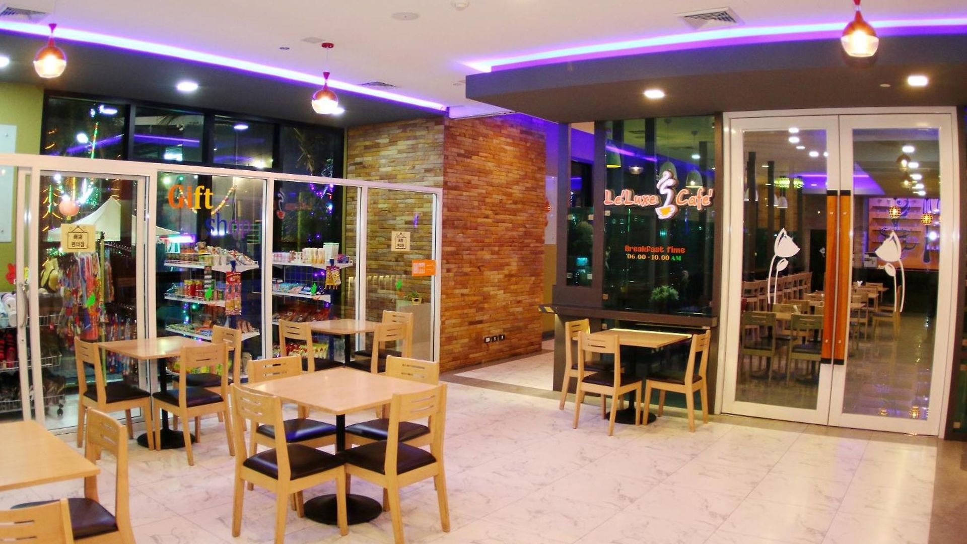 Arthitaya Nature & Lakkhana Poolside Hotel 5*