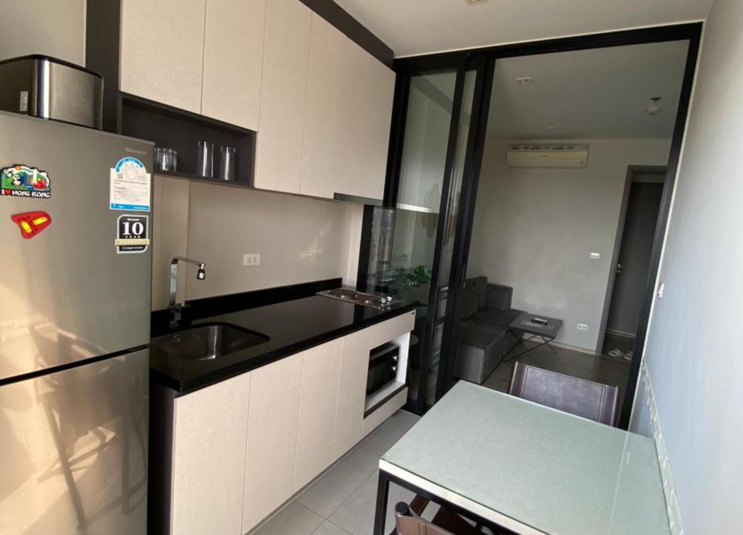 The Base In อพาร์ตโฮเทล