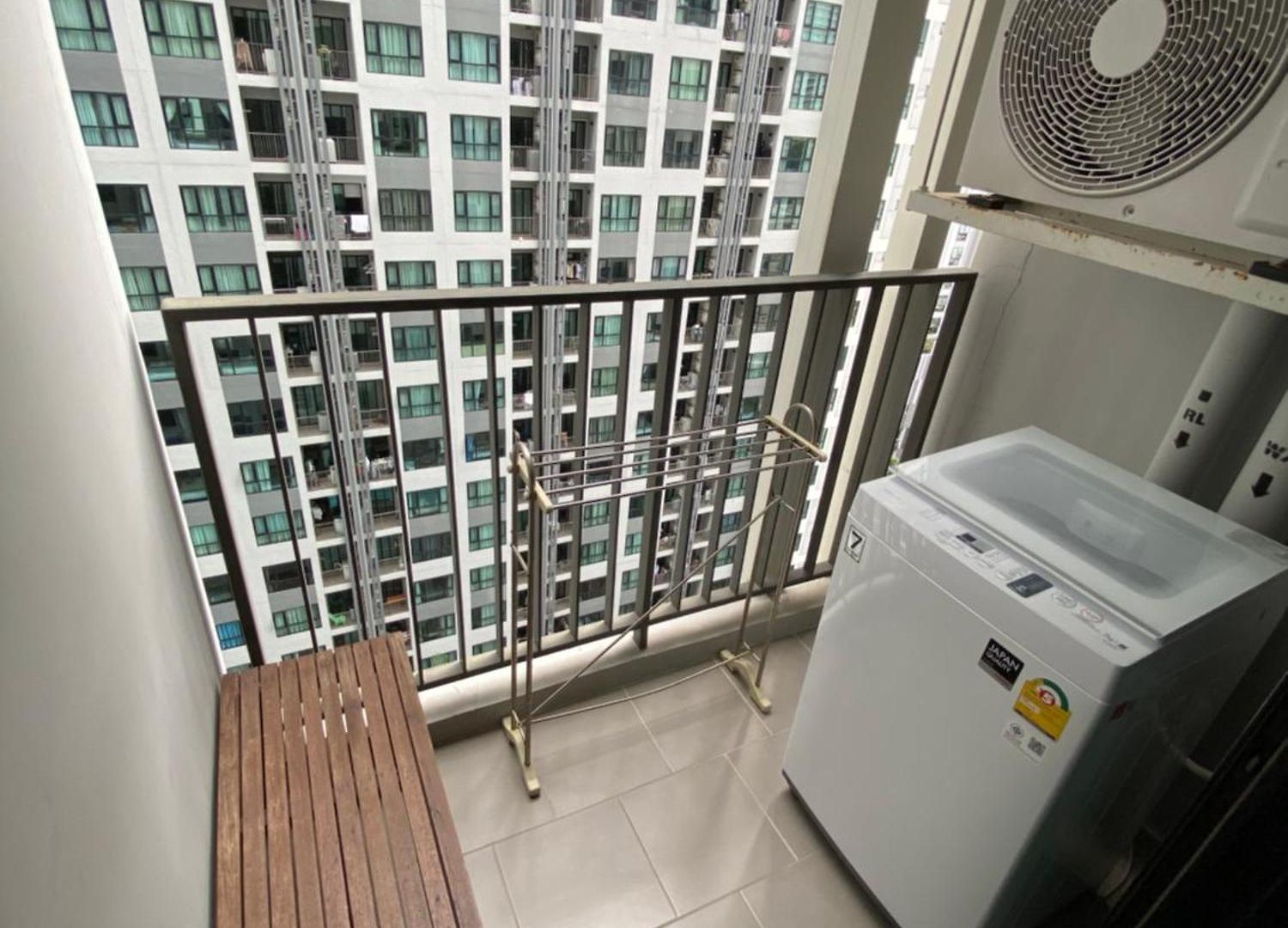 อพาร์ตโฮเทล The Base In Pattaya