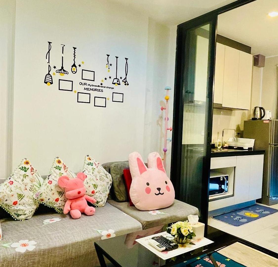 The Base By Numam 338 อพาร์ทเม้น Pattaya