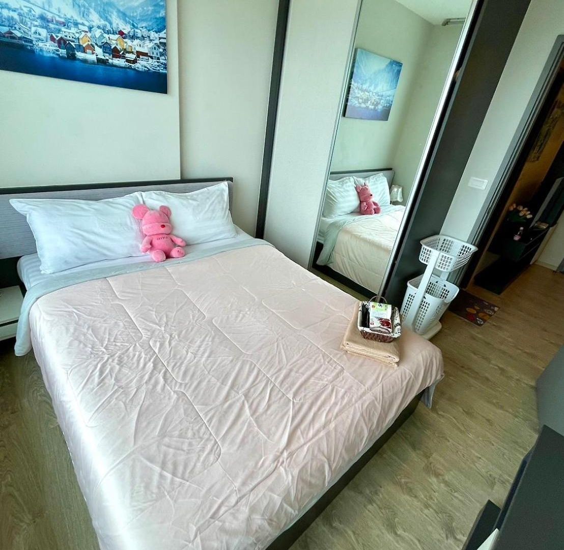 The Base 529 By Numam * Pattaya