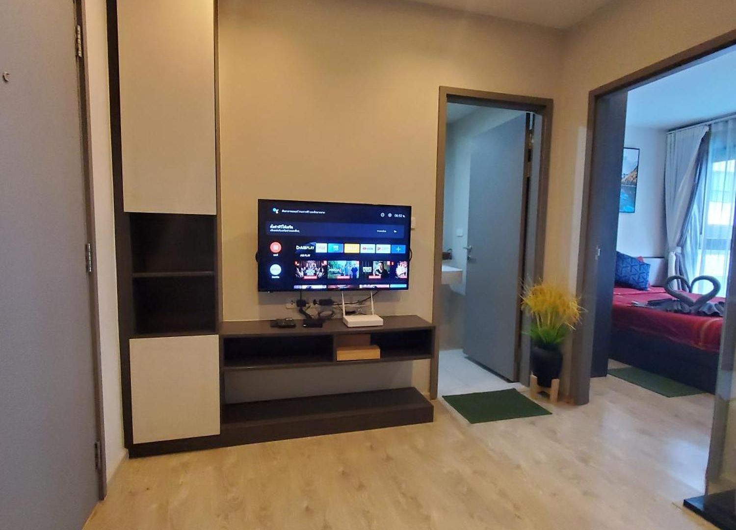 The Base At * Pattaya