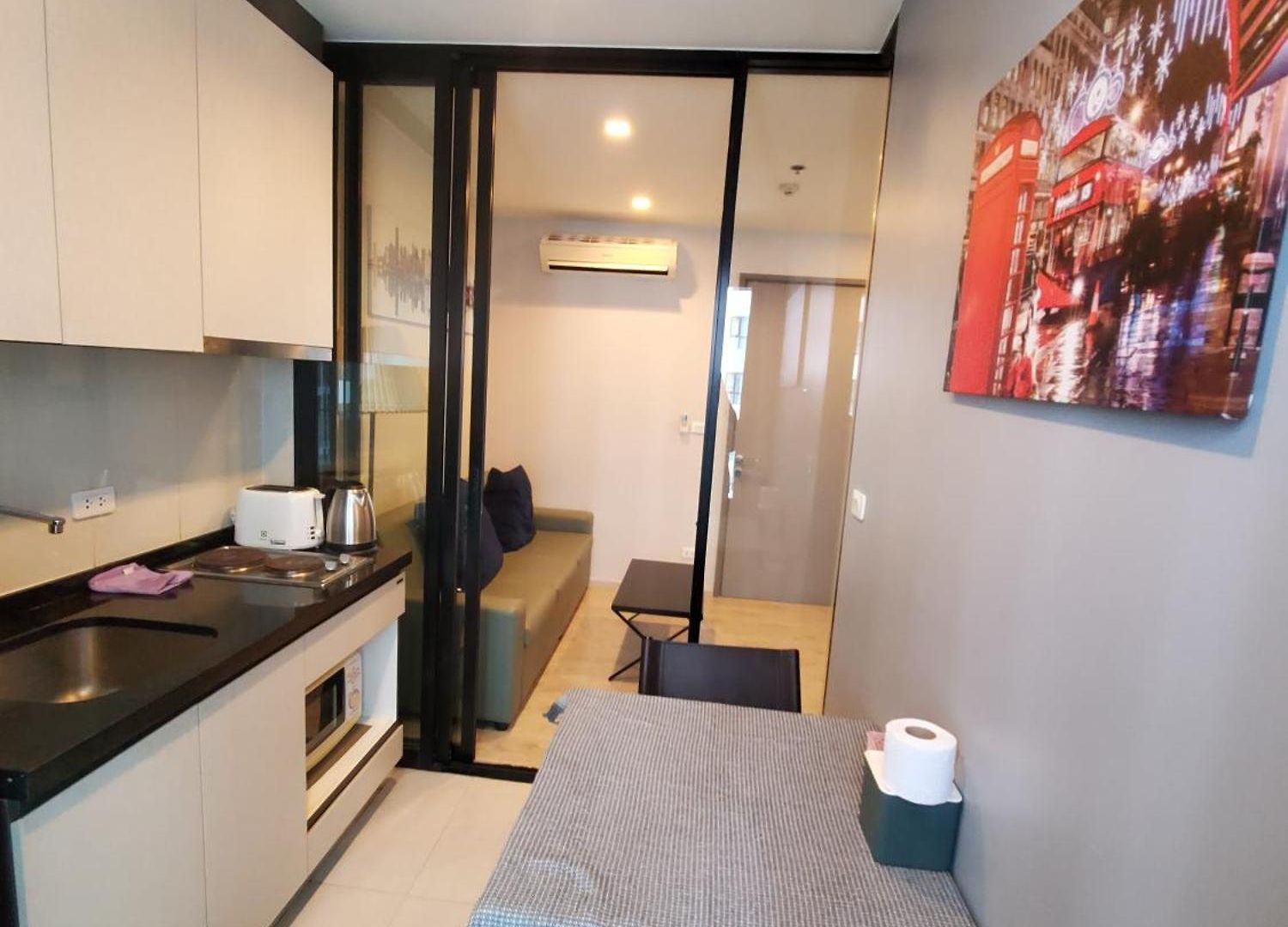 The Base At อพาร์ทเม้น