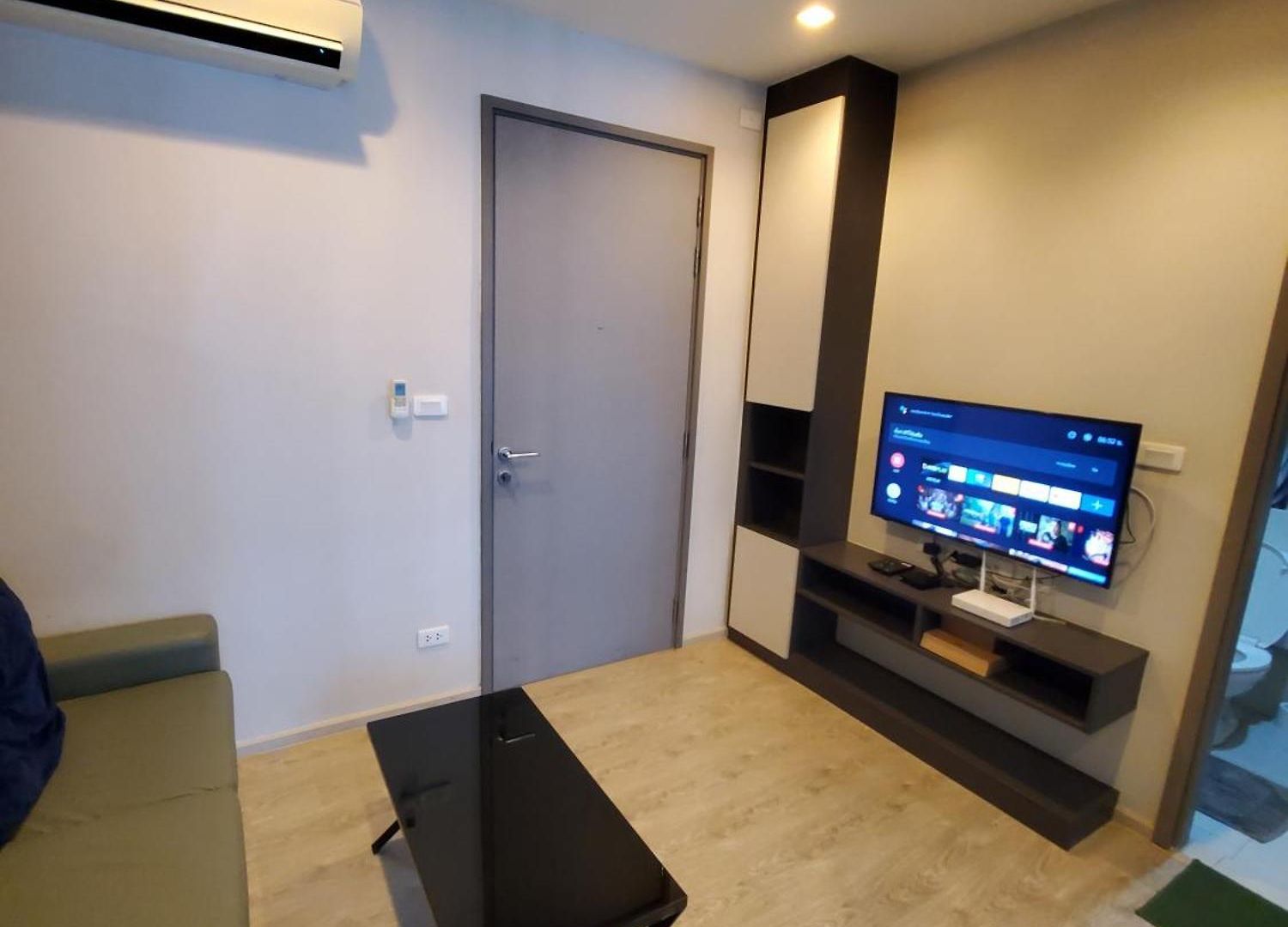 The Base At * Pattaya