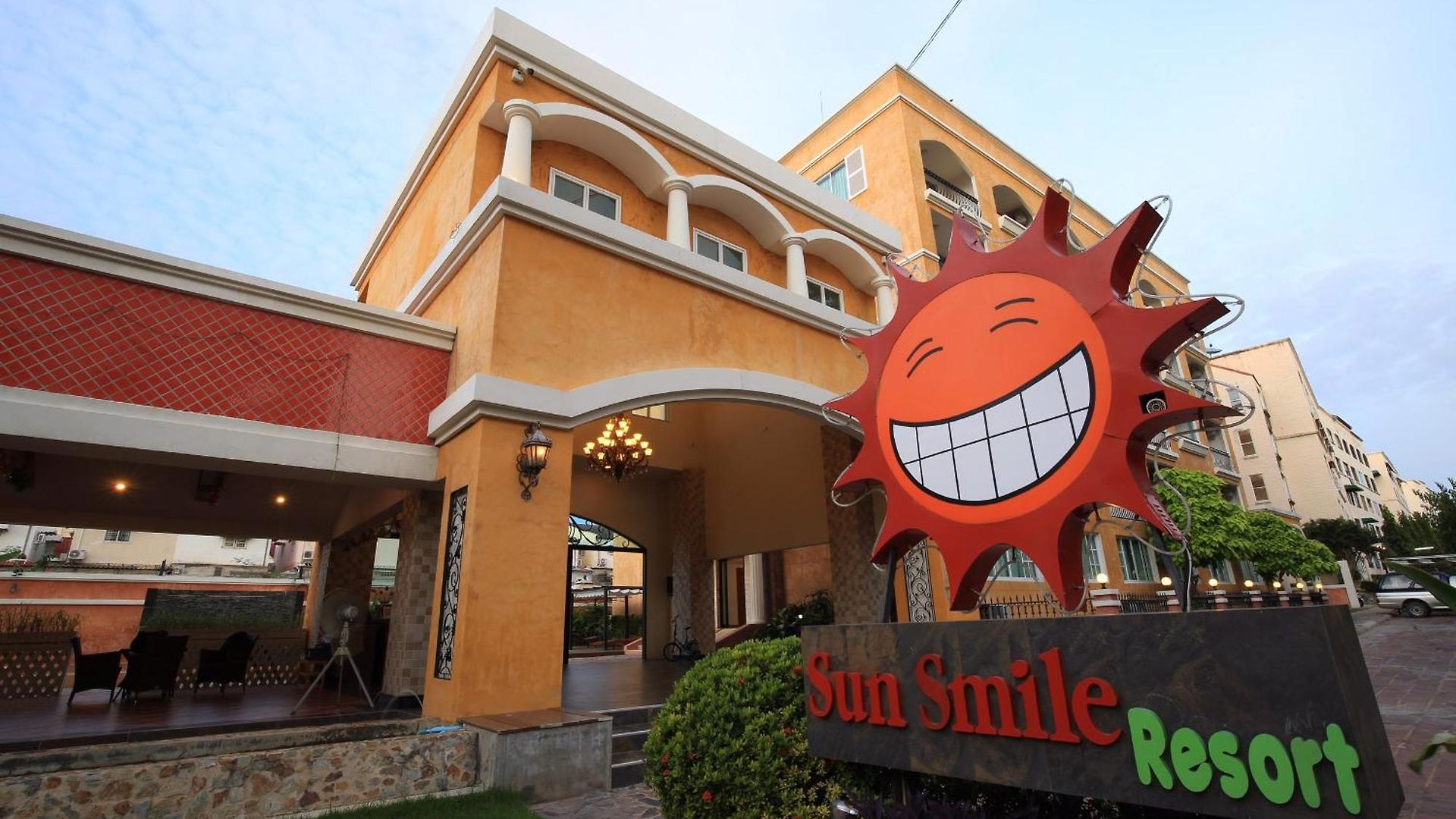 Grandsmile Wellness รีสอร์ท Pattaya