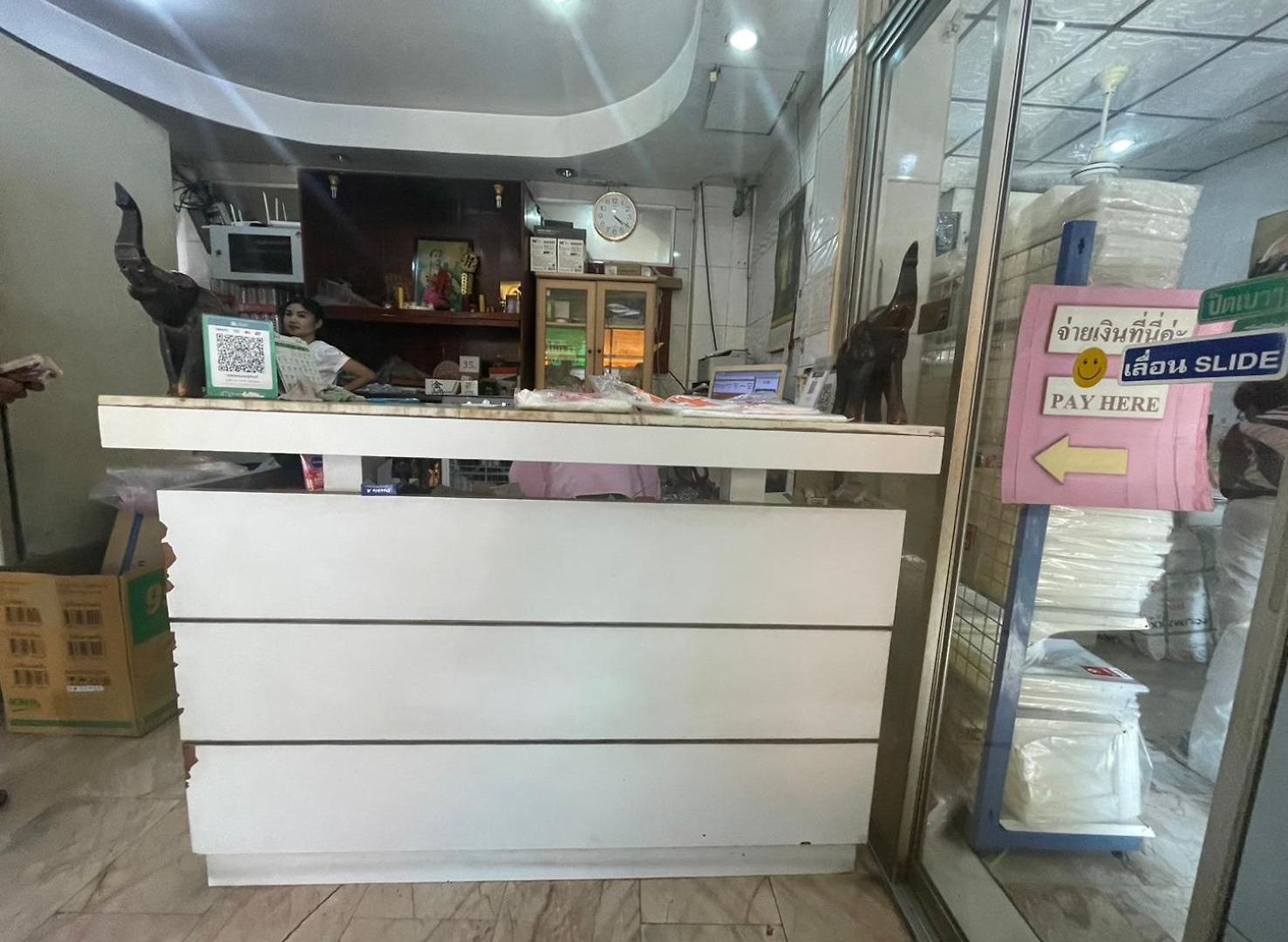 Oyo 75494 President บ้านพัก 3*