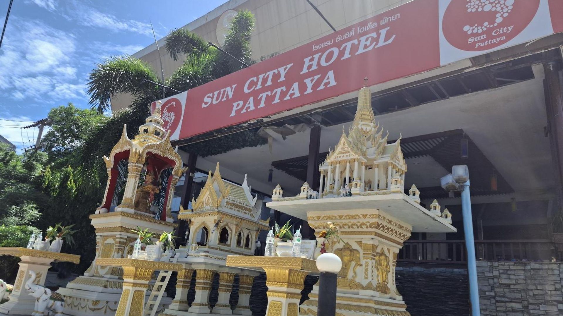 Suncity โรงแรม Pattaya