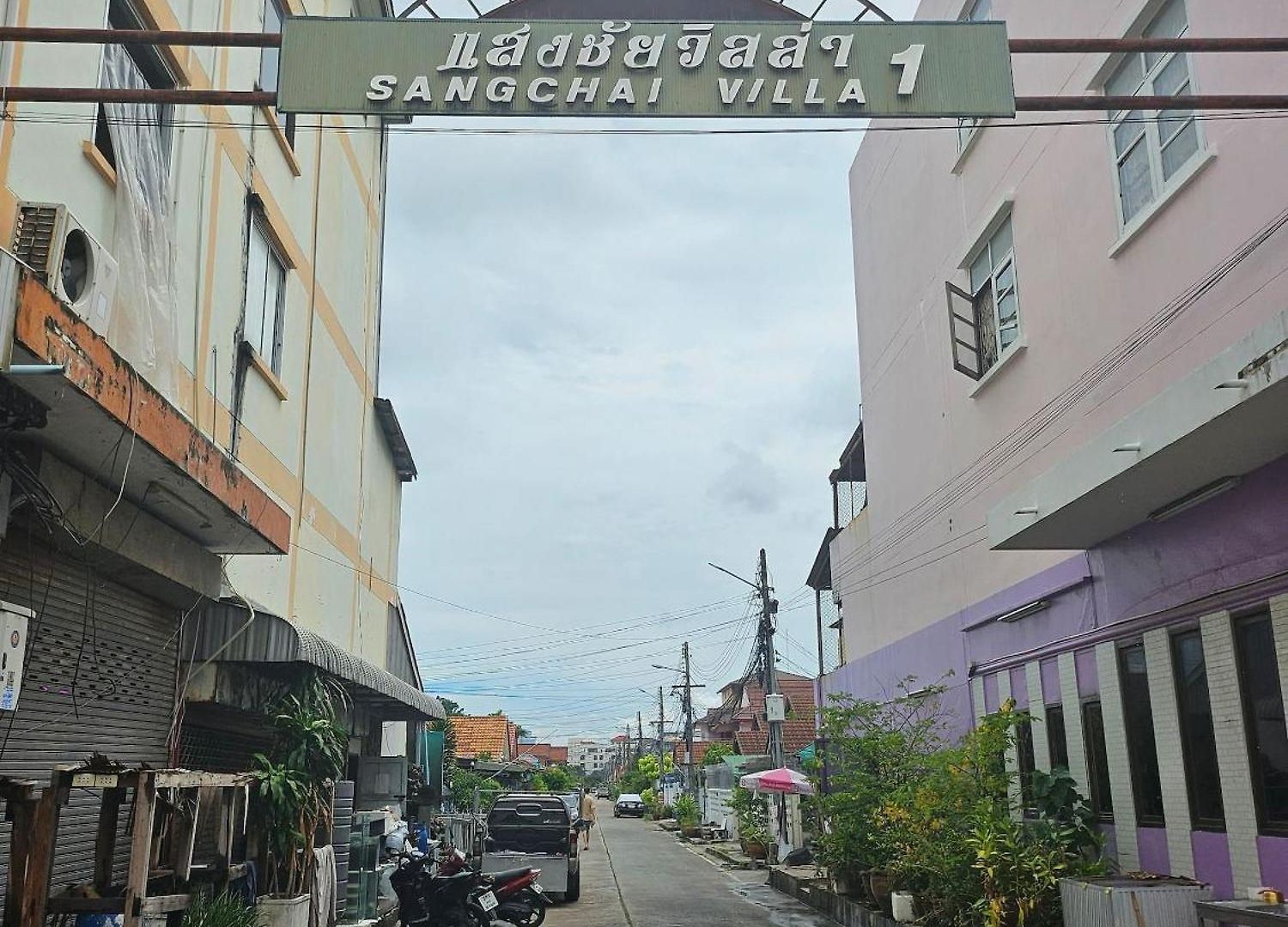 In Guest - Superbe Maison Emplacement Extra Pattaya