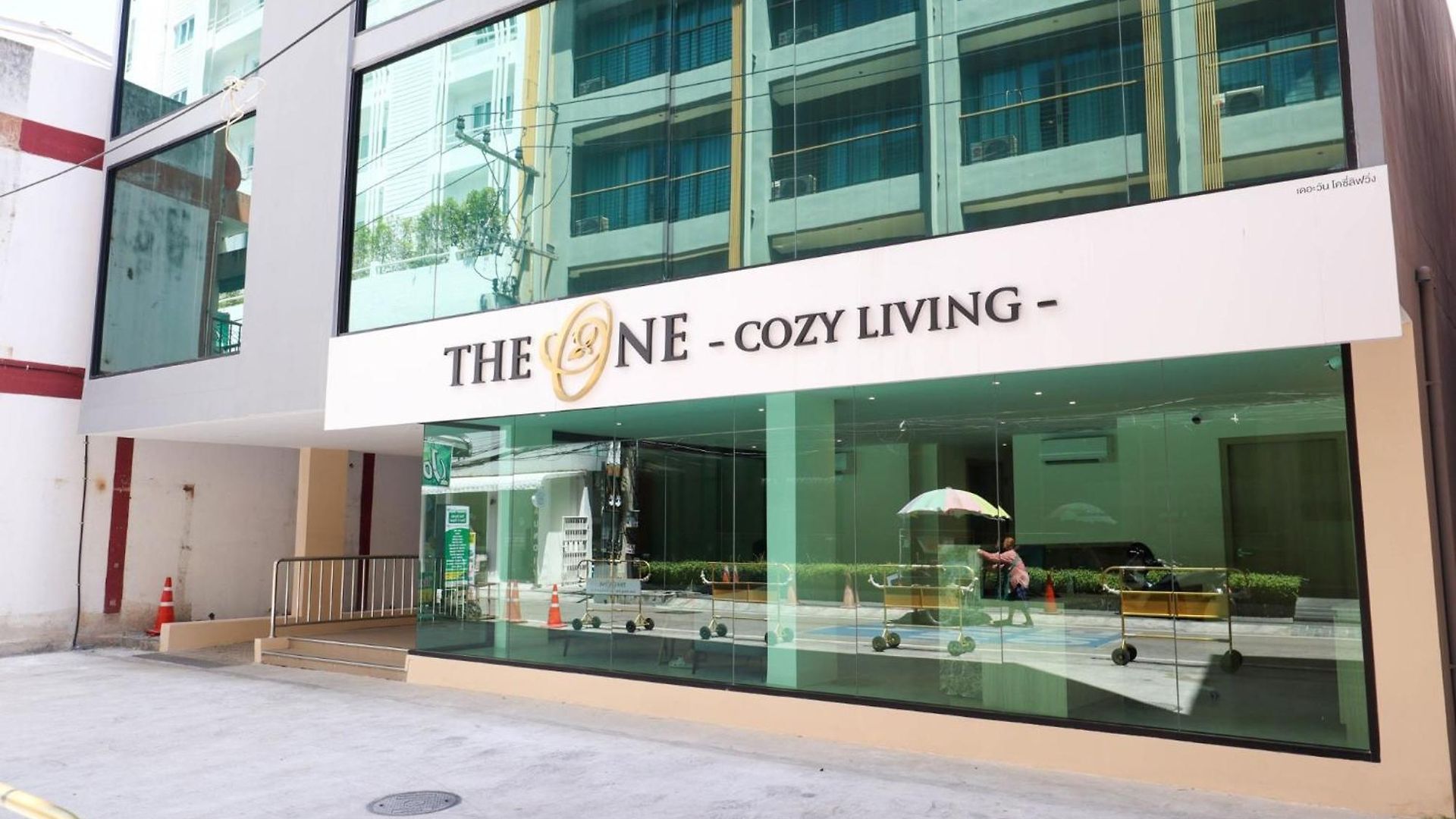 The One Cozy Living 4*