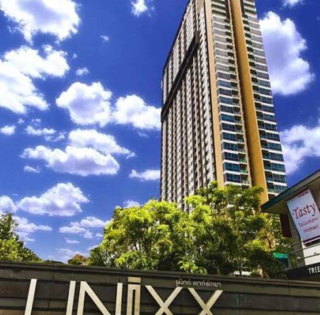 Unixx
