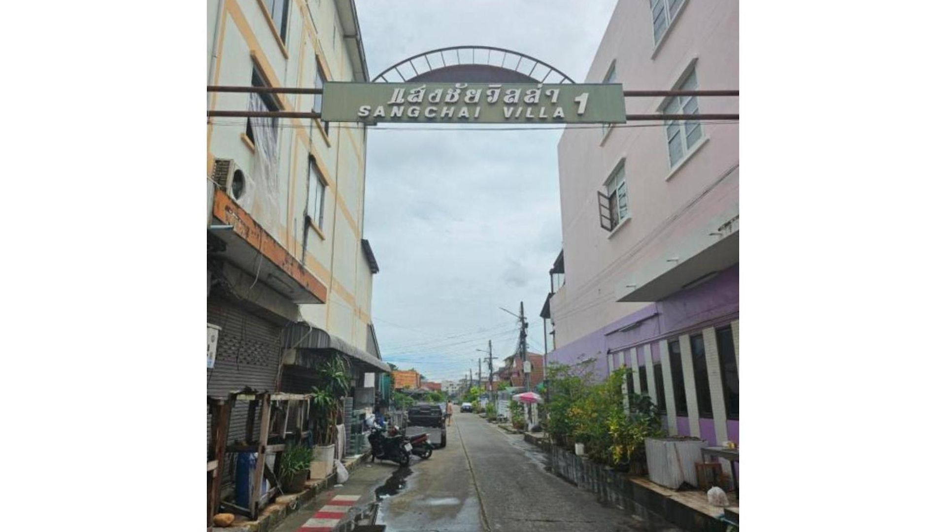 In Guest - 2 Dans Superbe Maison En Centre Exceptionne * Pattaya