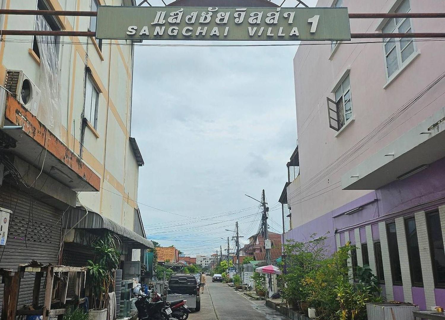 In Guest - 2 Dans Superbe Maison En Centre Exceptionne * Pattaya