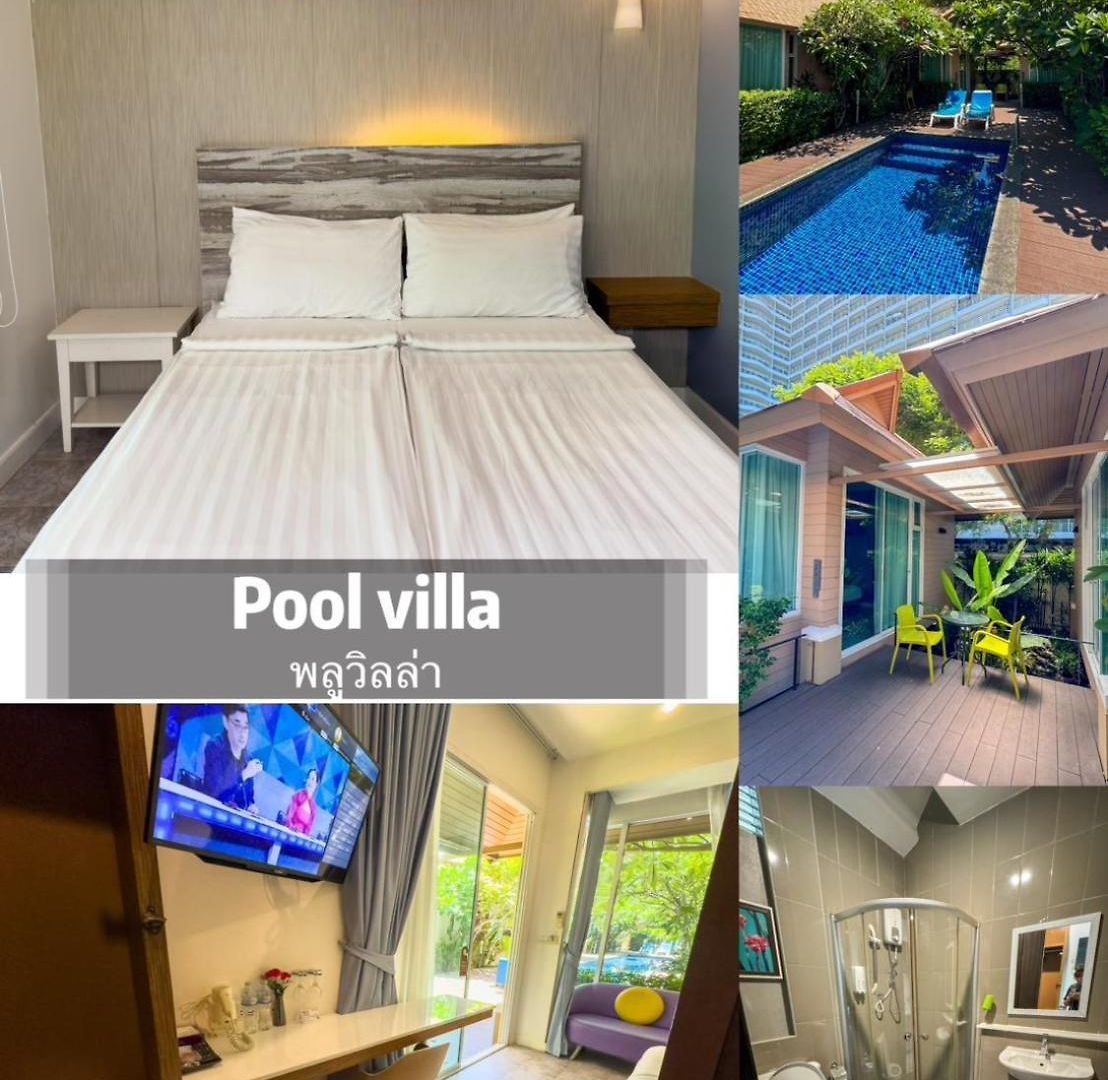 บีบีเฮาส์ พัทยา โรงแรม Pattaya