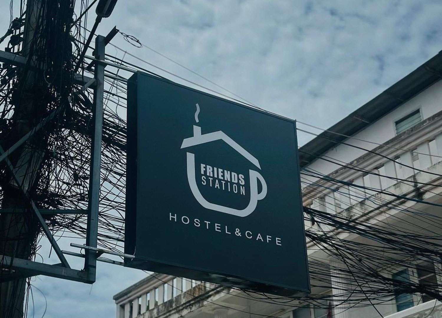 Friends Station Tukkom & Cafe ที่พัก