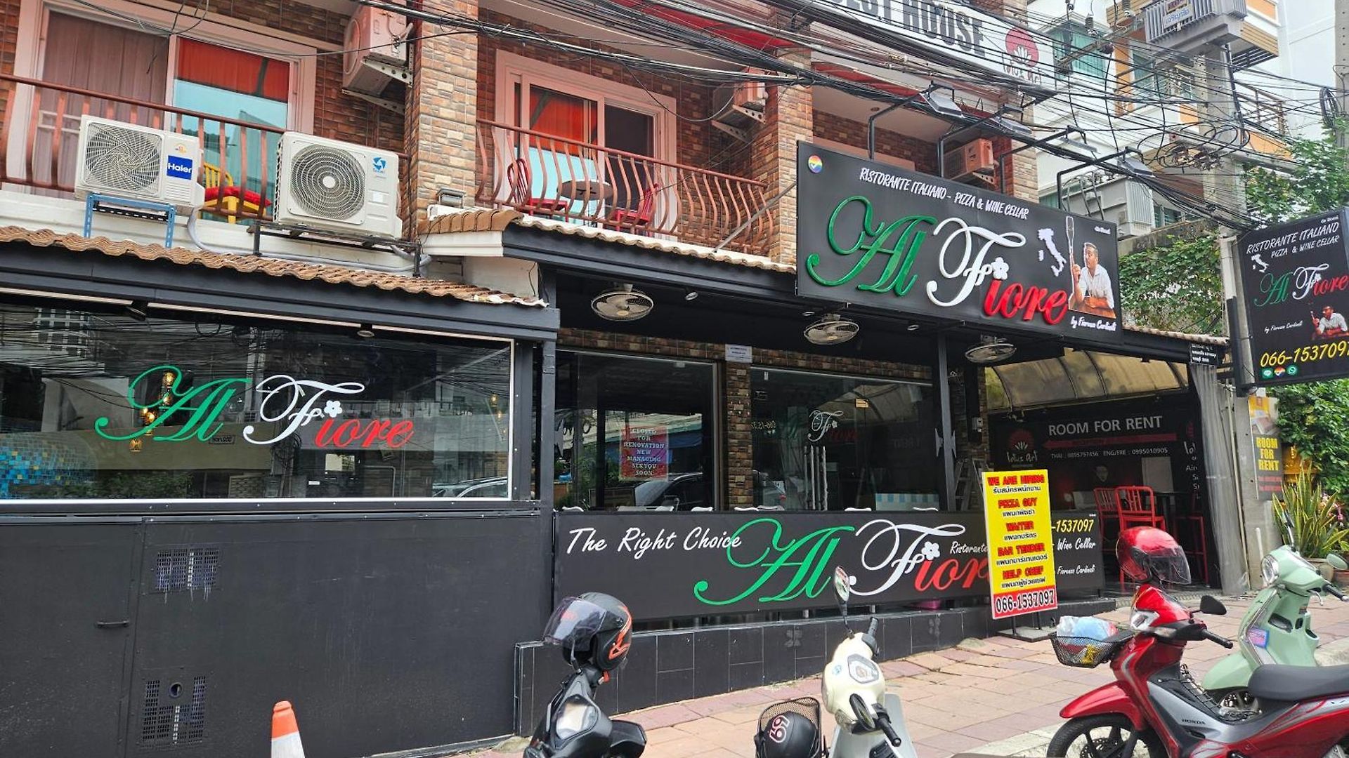 Alfiore บ้านพัก *