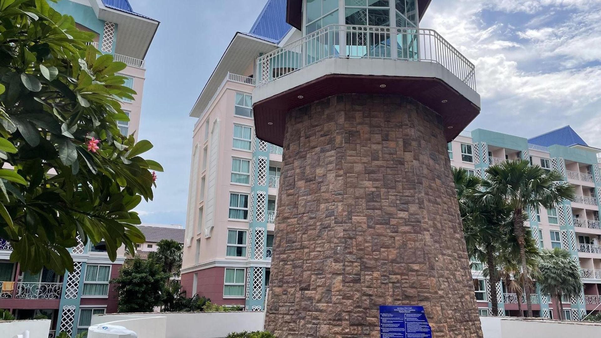 อพาร์ทเม้น Grande Caribbean