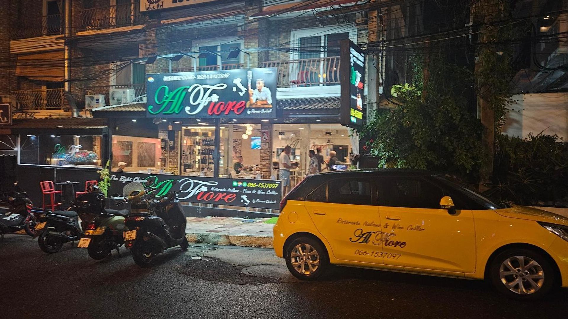 บ้านพัก Alfiore