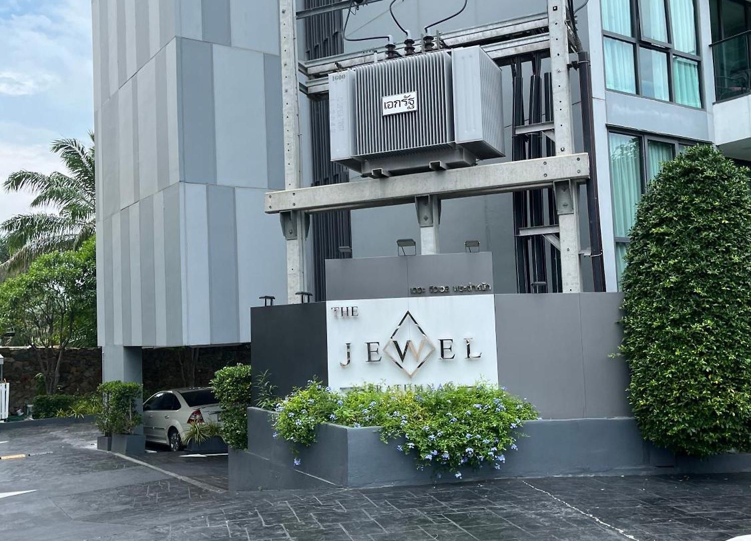 The Juwel By Amon Phra Tamnak อพาร์ทเม้น *