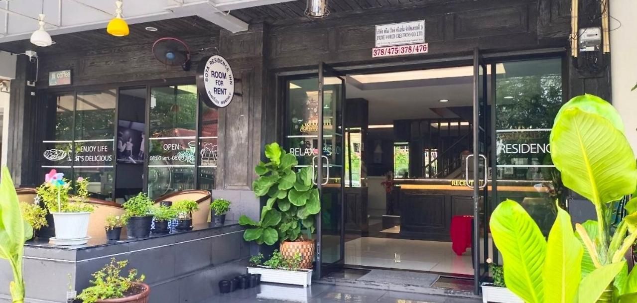 โรงแรม โสตา เรสซิเด้นซ์ Pattaya