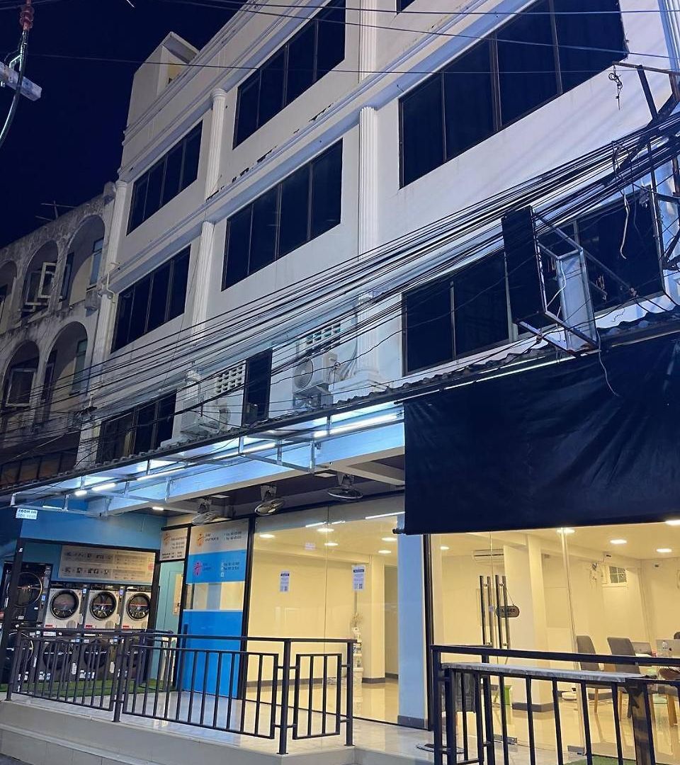 Maland House - Soi 14 Saisong Road โรงแรม
