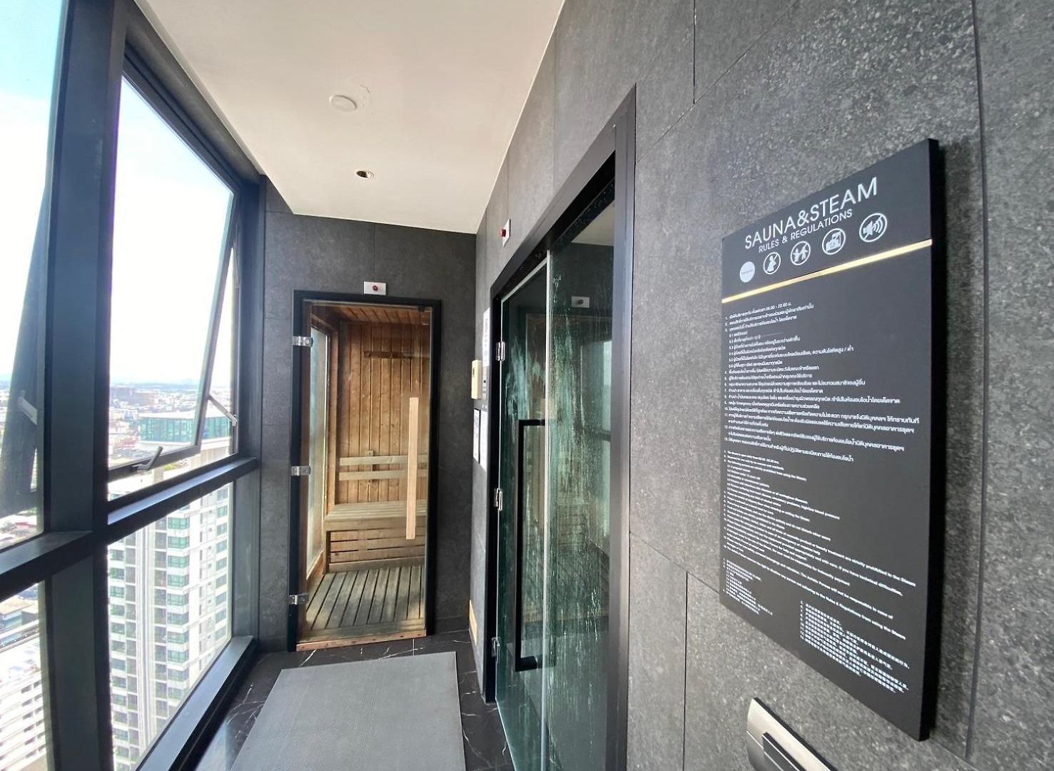 Edge By Su อพาร์ทเม้น Pattaya