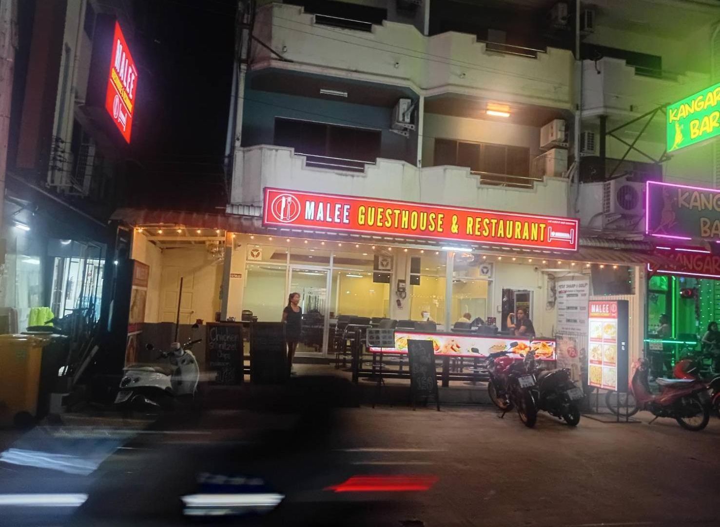 Malee And Restaurant ที่พัก
