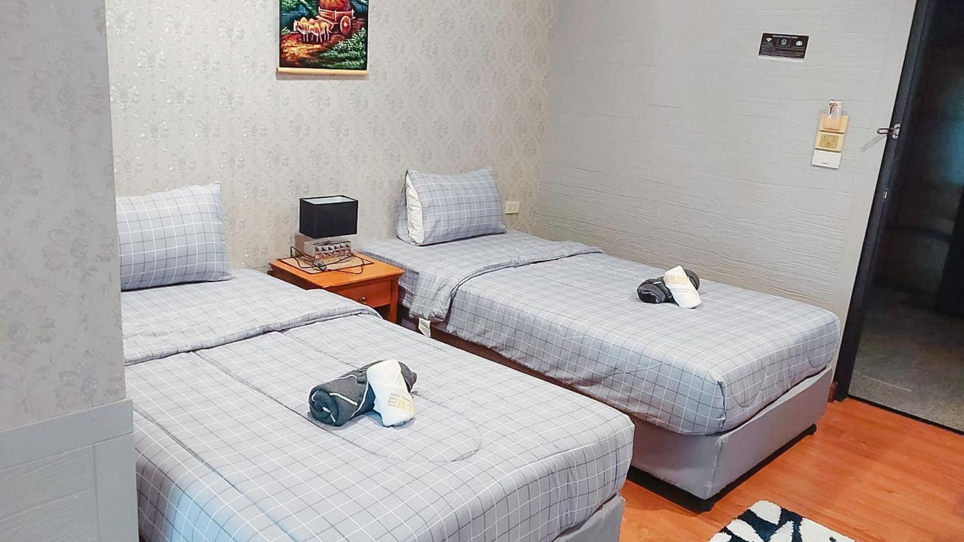 โรงแรม Antai Holiday Pattaya