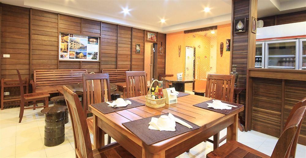Authong โรงแรม