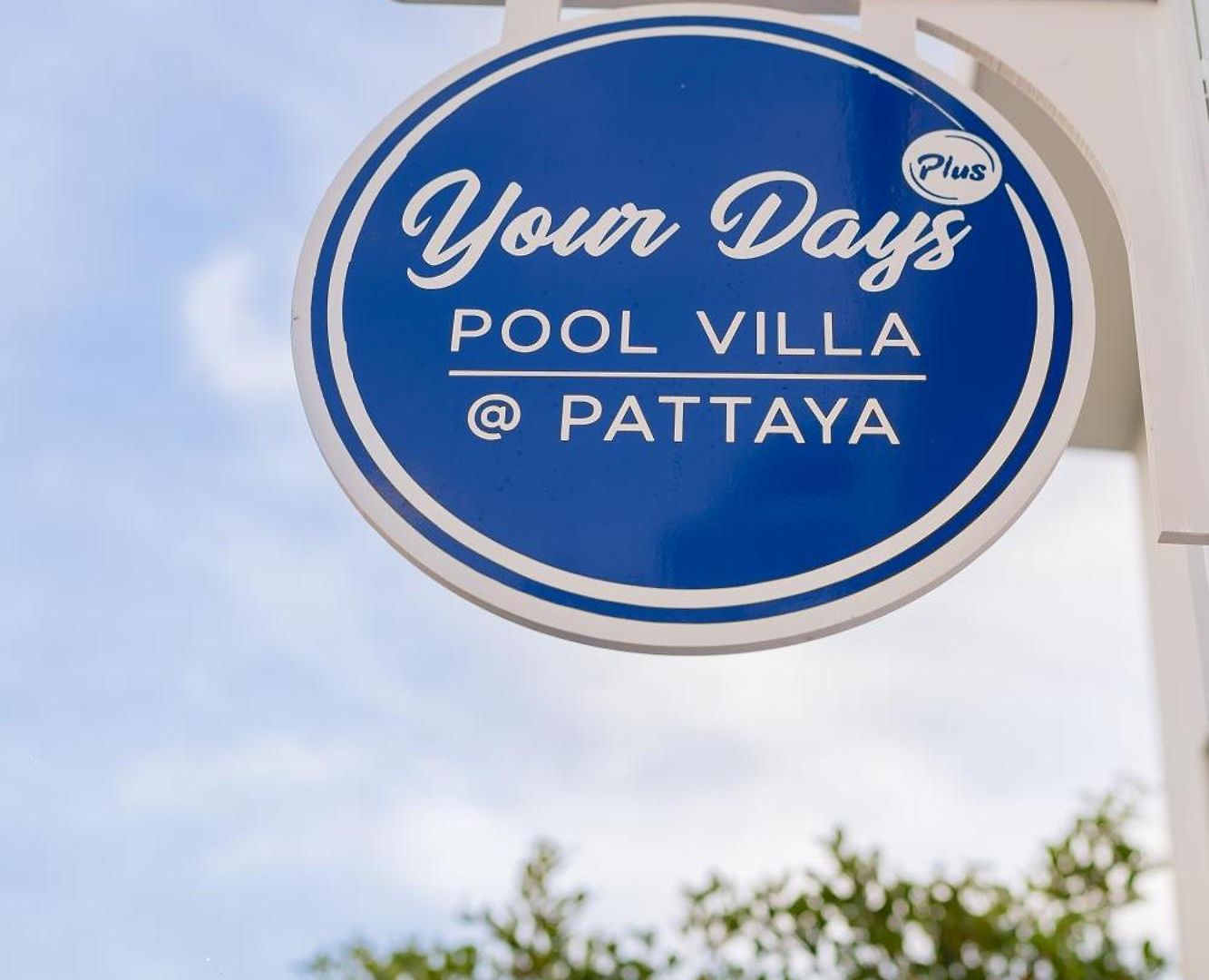 Your Days Pool วิลล่า Pattaya