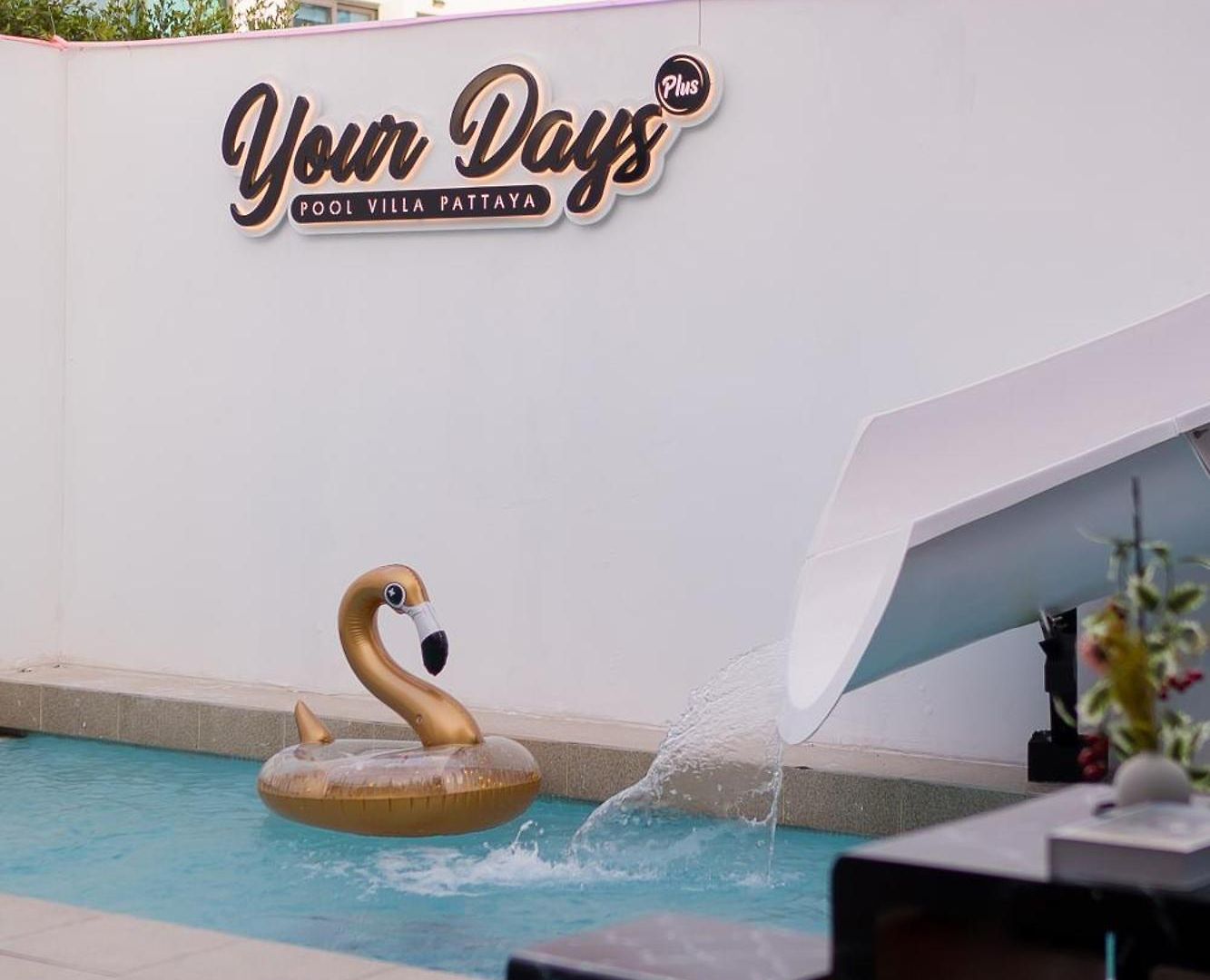 Your Days Pool วิลล่า