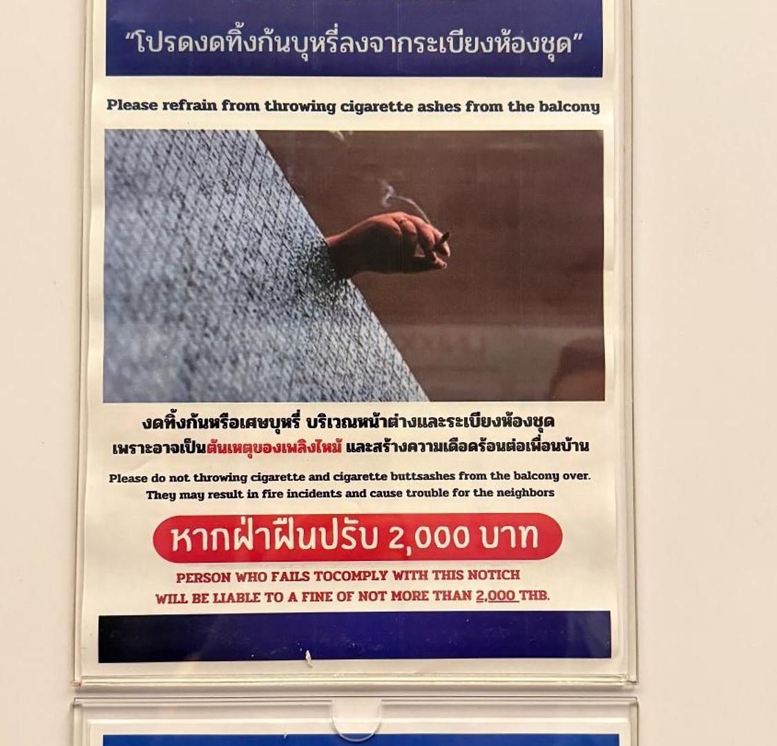 Unixx Seaview อพาร์ตโฮเทล 3*