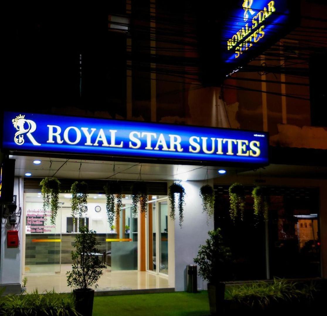 โรงแรม Royal Star Pattaya