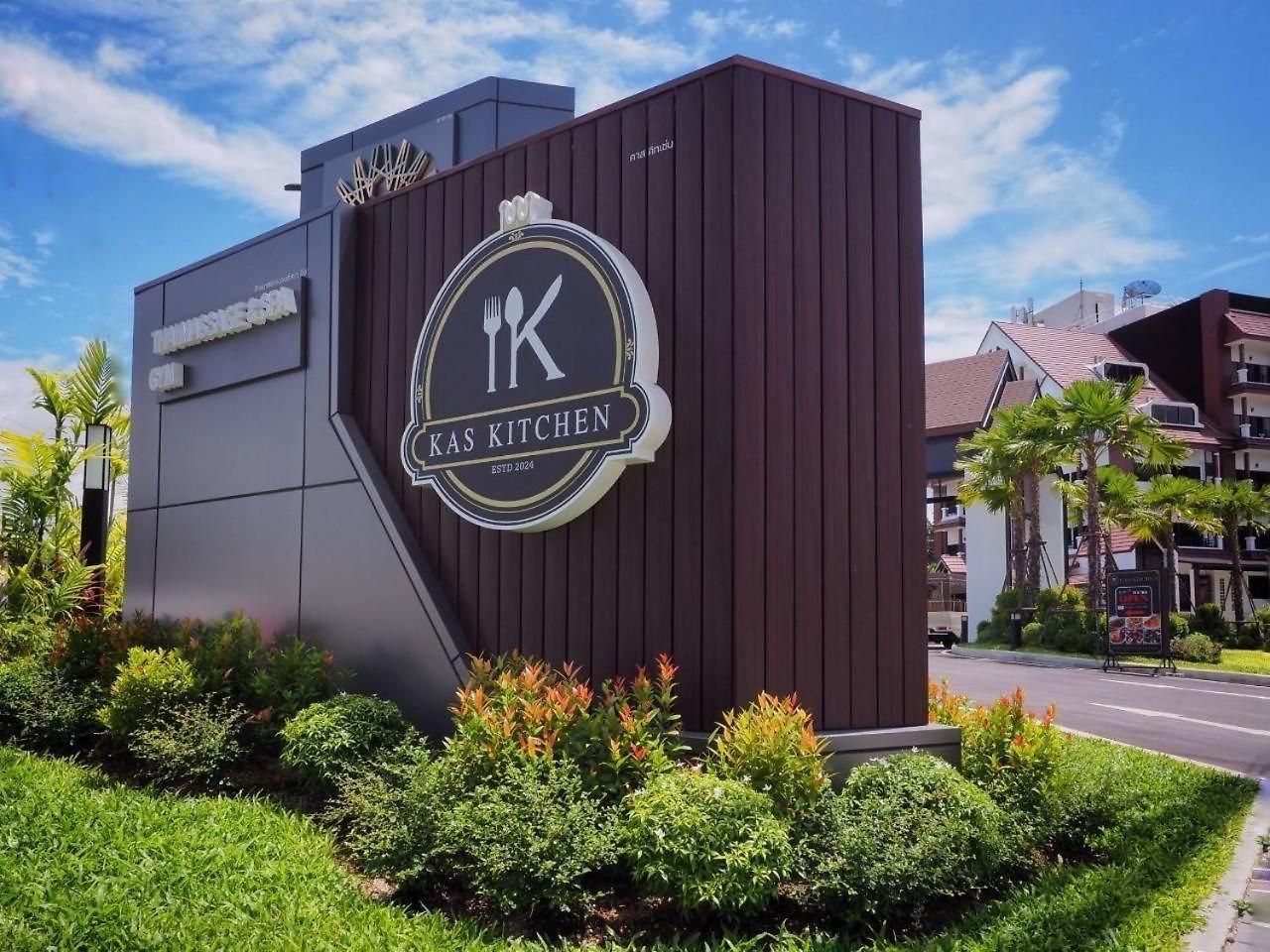 โรงแรม Kastel 4*