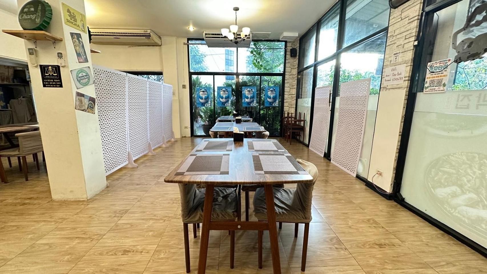 Seoul Boutique 서울부티크호텔 首尔精品酒店 Pattaya