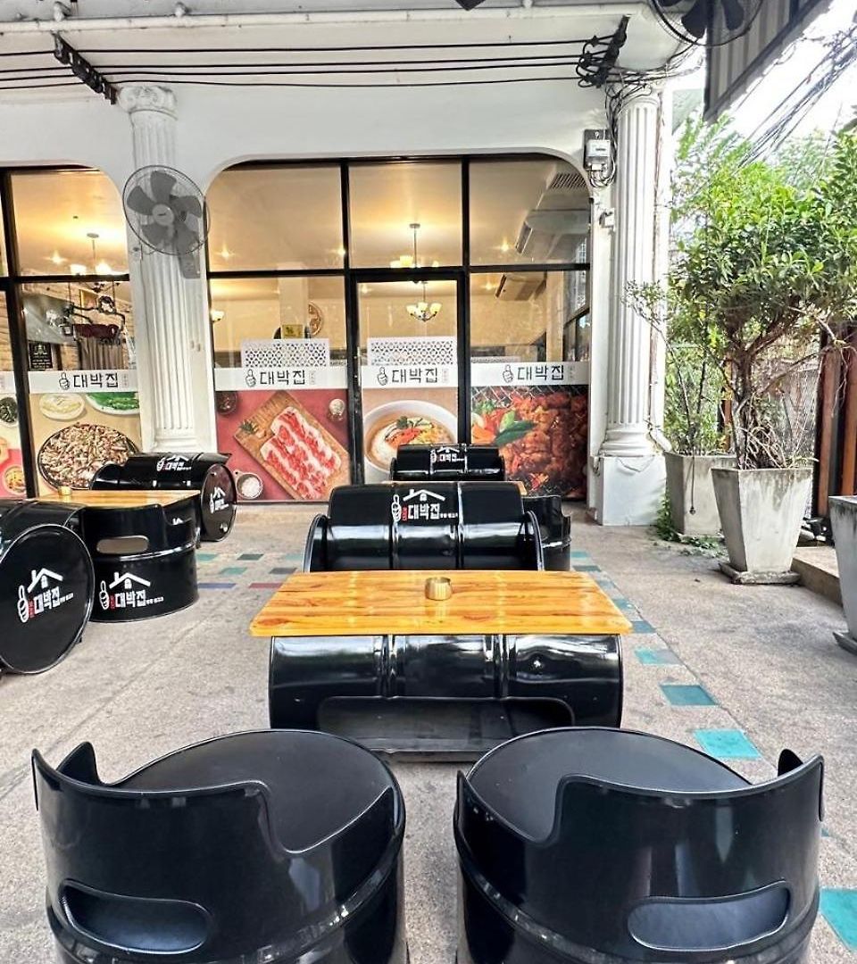 Seoul Boutique 서울부티크호텔 首尔精品酒店 โรงแรม Pattaya