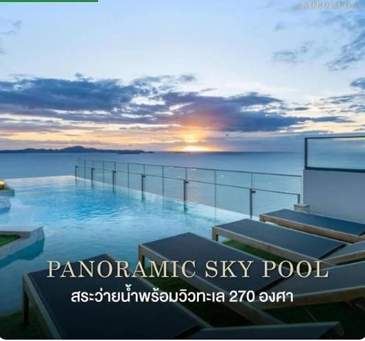 อพาร์ทเม้น Beachfront 1br With Breathtaking Views Pattaya