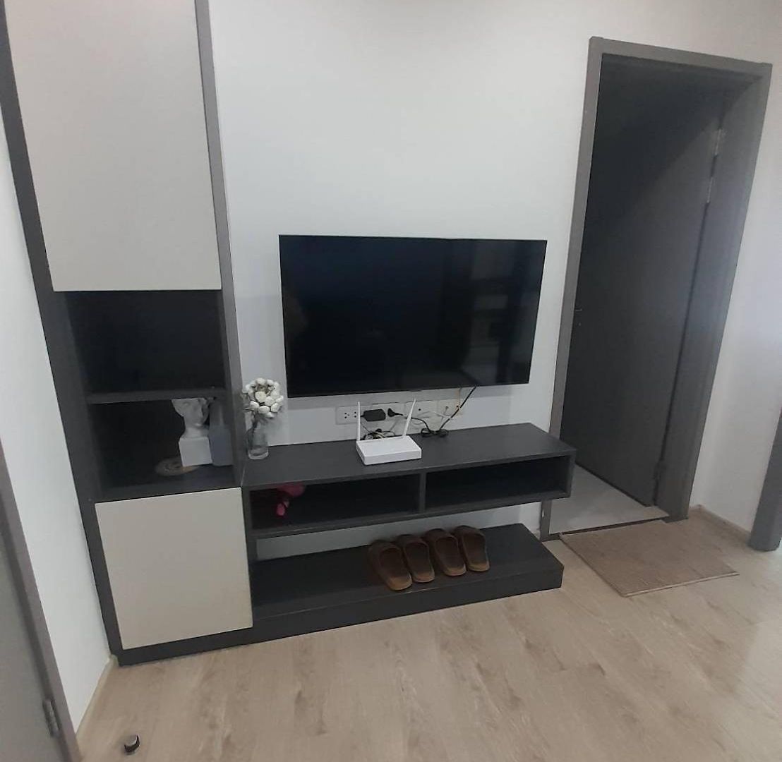 Apartment The Base *