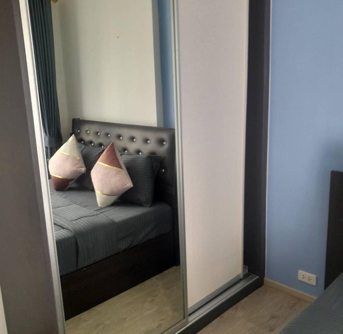 The Base Apartment