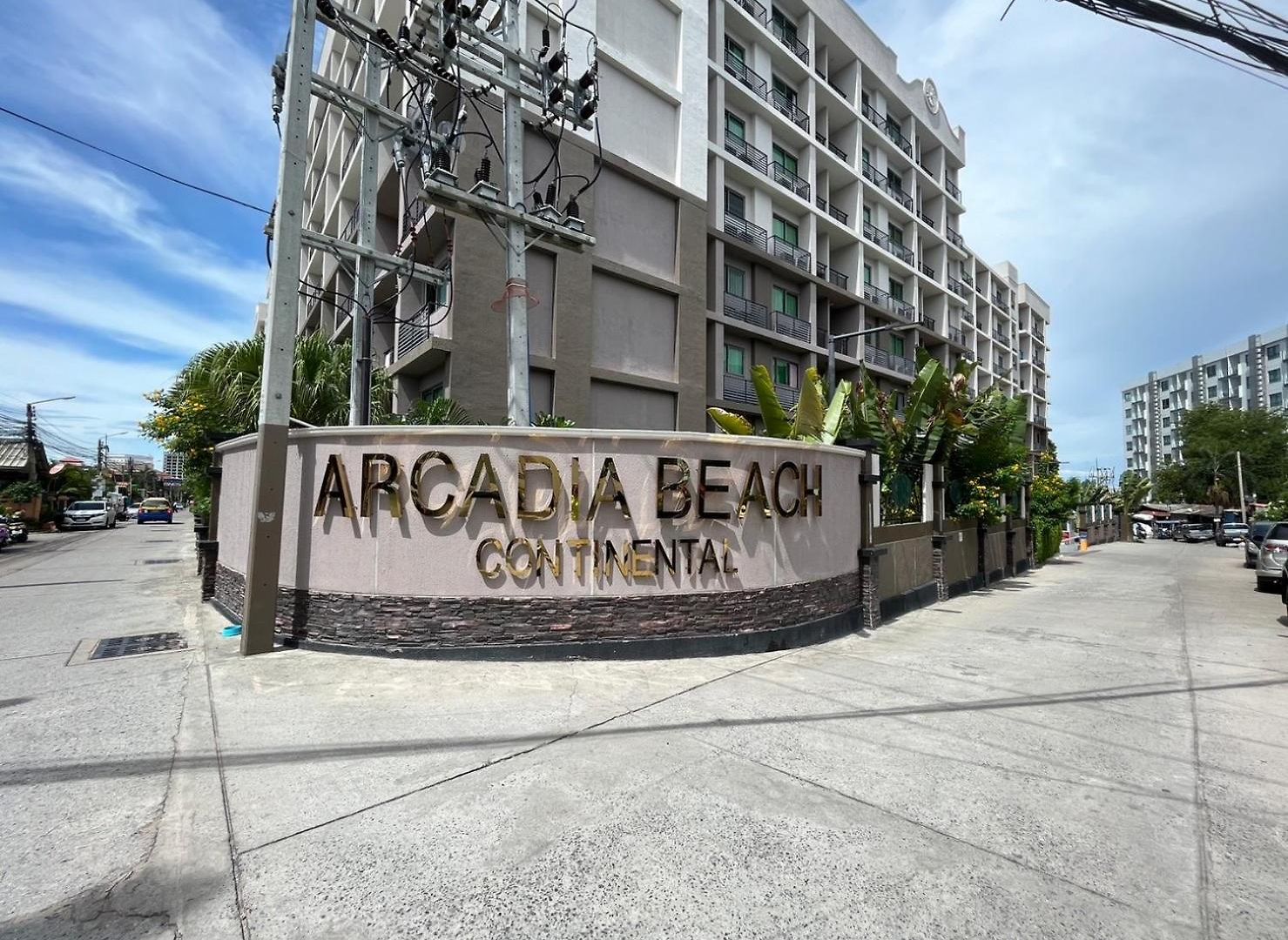 อพาร์ทเม้น Arcadia Con *