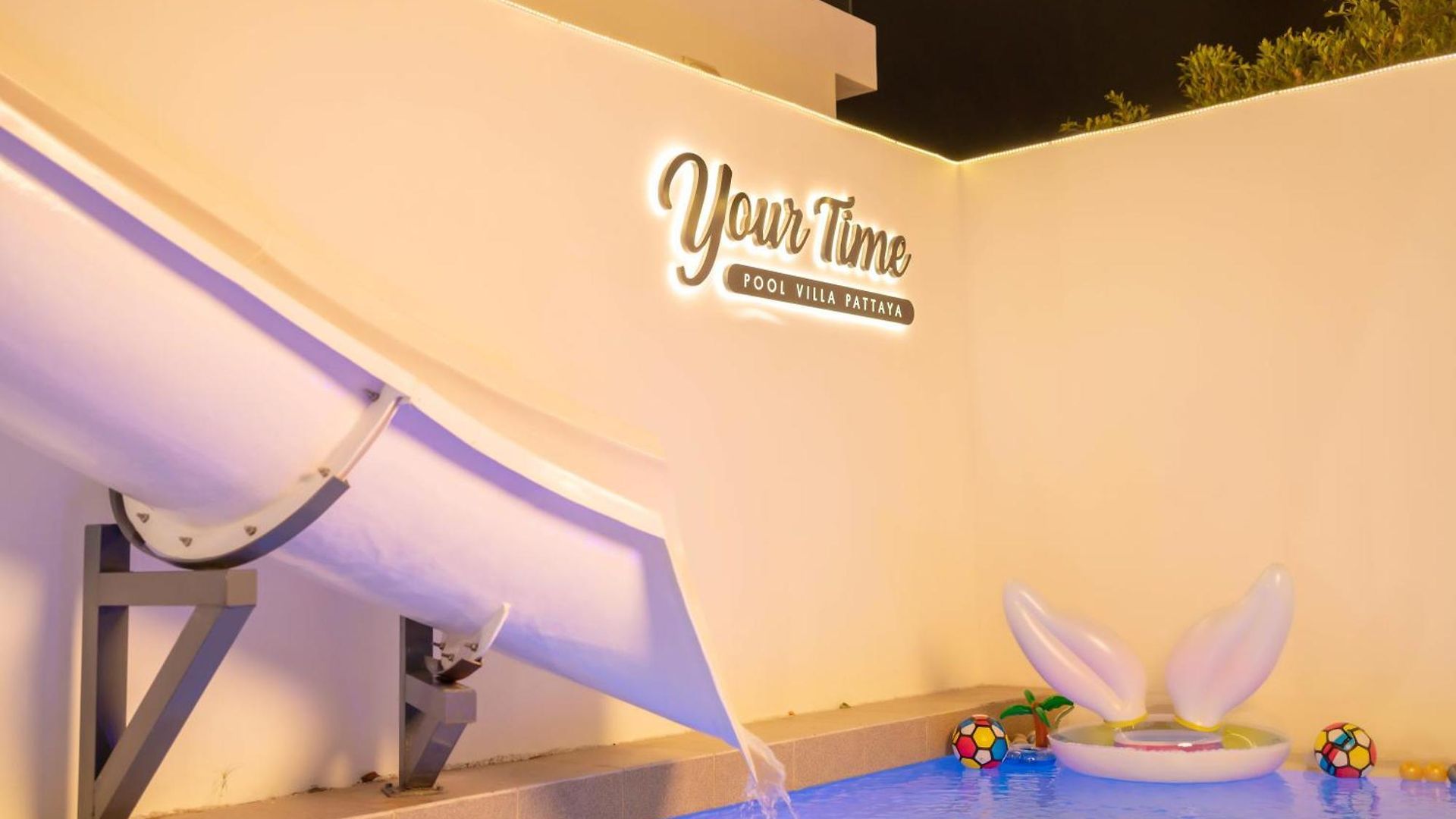 วิลล่า Your Time Pool *