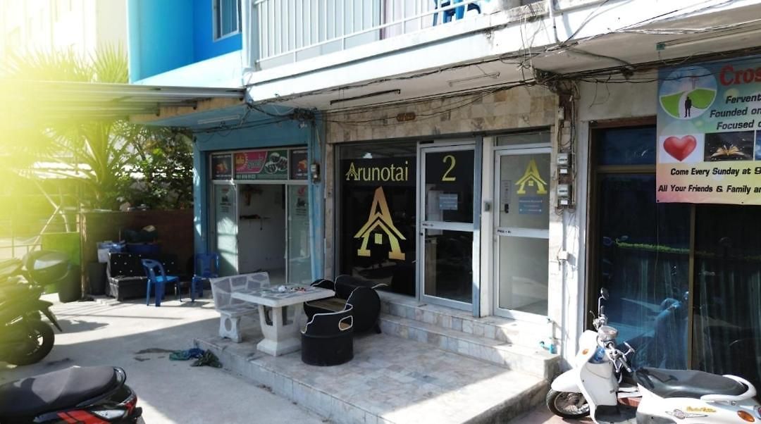 Arunotai Ii - โรงแรม *