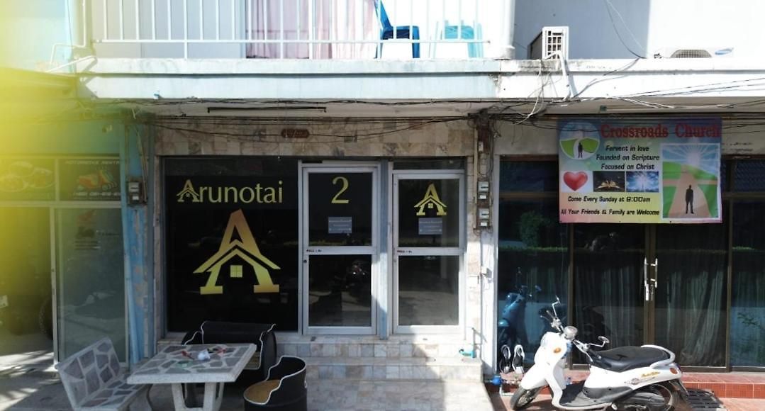 Arunotai Ii - โรงแรม *