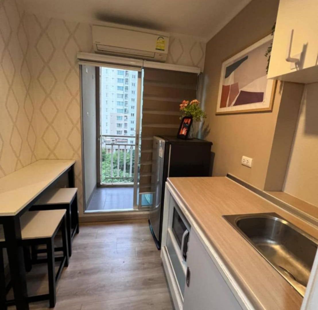 Lpn Premium อพาร์ทเม้น Pattaya
