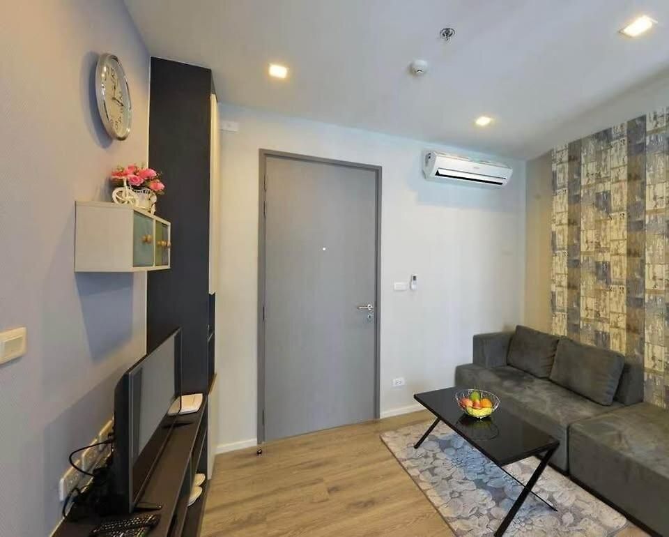 The Base High Floor อพาร์ทเม้น