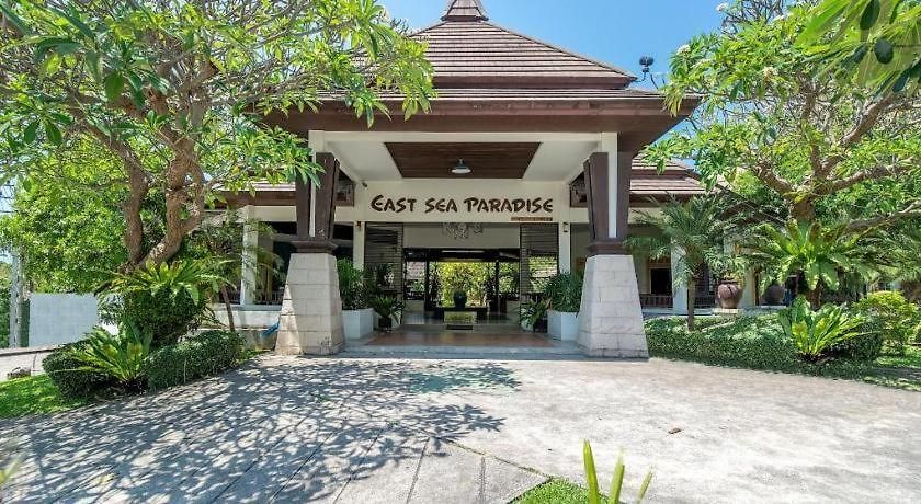 โรงแรม East Sea Paradise