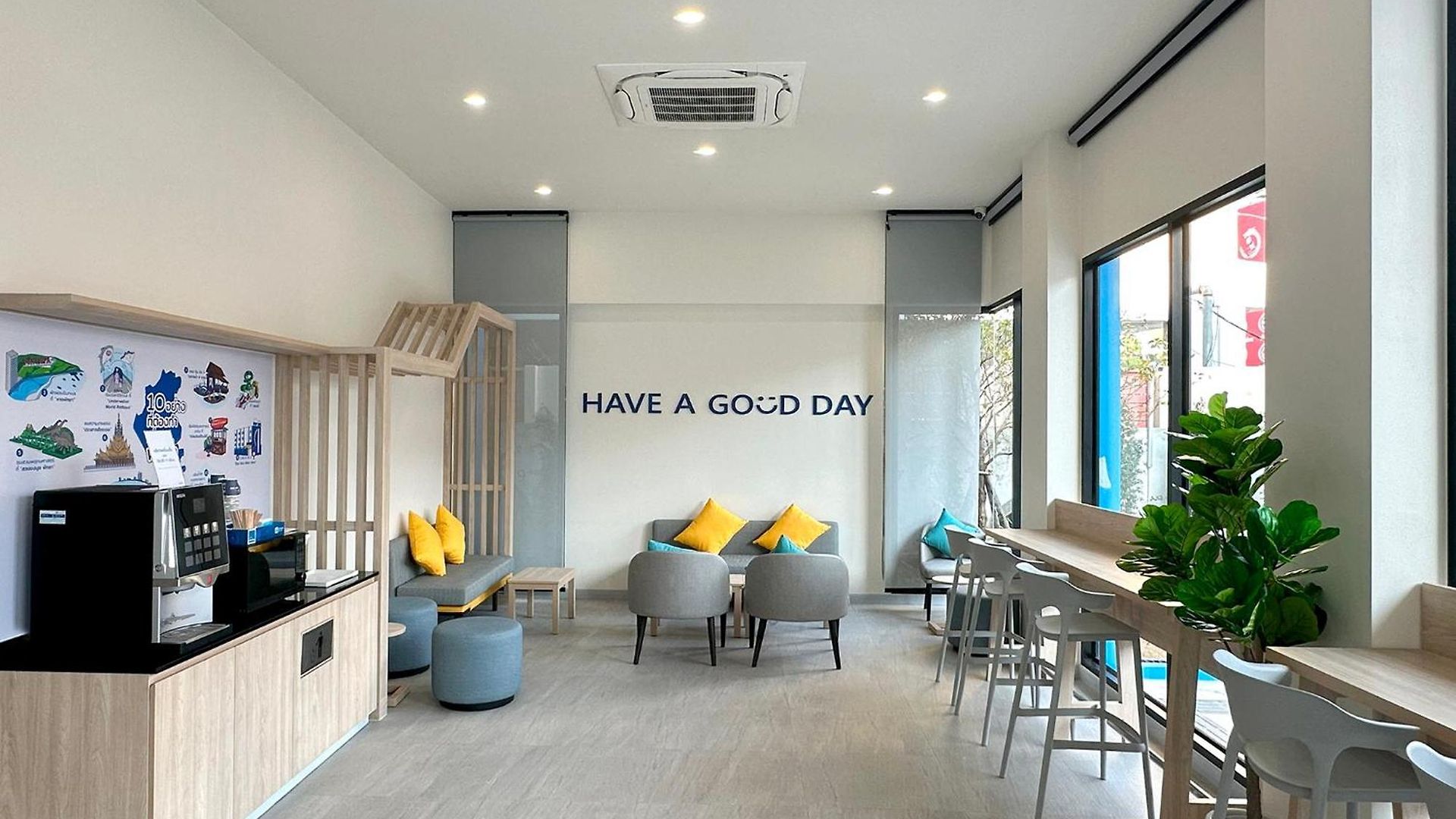 โรงแรม Hop