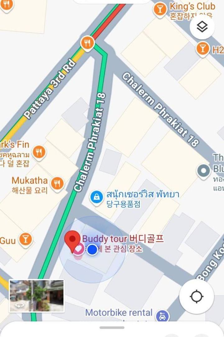 Buddy โรงแรม Pattaya